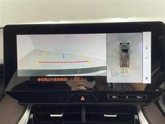 ڥѥΥߥåӥ塼˥ۥޤ򿿾夫鸫֤򥵥ݡȤޤޤμФ俿ʤɡ᤯㳲ʪ˵դȤǤޤ 4