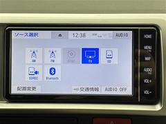 С롼פǤϼץ᡼׼ּ򤪼갷Ƥޤ󣴣Źޤκ߸ˤ椫餪ͤ˥ԥåΰƤޤ 4