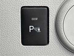 �ڥ����ʡ����󥵡��ۥ��󥵡��򥯥�ޤ��������������Ƥ��ޤ����㳲ʪ�ޤǤε�Υ�˱����Ʒٹ𲻤��Ѥ��Ƥ��Τ餻����Τǡ�������ֻ�����־졦�ָˤʤɤǤμ��󤷤򥵥ݡ��Ȥ��ޤ��� 6