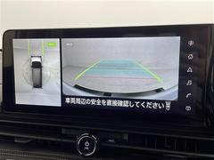 򢨤ʤɤäɽǰ¿󶡡ҴˤĴη̡֤ȽǤ줿ξϰŹޤԤʤäƤޤ졢Ǽֻ˽򤬤äˤϤβ˱ޤ 5