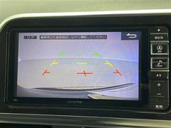 С롼פǤϼץ᡼׼ּ򤪼갷Ƥޤ󣴣Źޤκ߸ˤ椫餪ͤ˥ԥåΰƤޤ 4