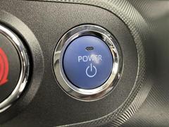 �ڥ��ޡ��ȥ����ʥ��󥸥󥹥����ȥ��ȥåץ����å��ˡۥ��ޡ��ȥ������Żҥ����ˤ���äƤ���С������å��򲡤������ǥ��󥸥�򤫤��뤳�Ȥ��Ǥ��ޤ��� 7