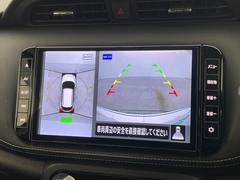 �������̥�˥����ۤޤ�ǥ���ޤ򿿾夫�鸫�����������Τ褦�ʻ�������֤򥵥ݡ��Ȥ��ޤ�������ޤμФ����俿���ʤɡ����庸���Σ��ĤΥ����α�������������ơ���˥����˱Ǥ��Ф���ޤ��� 3