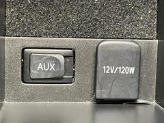 С롼פǤϼץ᡼׼ּ򤪼갷Ƥޤ󣴣Źޤκ߸ˤ椫餪ͤ˥ԥåΰƤޤ 4