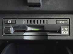 С롼פǤϼץ᡼׼ּ򤪼갷Ƥޤ󣴣Źޤκ߸ˤ椫餪ͤ˥ԥåΰƤޤ 4