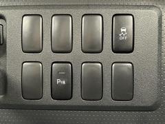 �¿��������ݾ��դ����ʢ���ʬ�ݾڡ��񻺼֤�Ǽ�ָ壳���͢���֤�Ǽ�ָ壱������ݾڴ��֤Ȥʤ�ޤ��ˡ�����¾Ĺ���ݾڡ�ͭ���ˤ⤴�Ѱդ��Ƥ���ޤ�����Ĺ���ݾڤ����ӤǤ����ξ�ˤϾ�郎�������ޤ��� 6