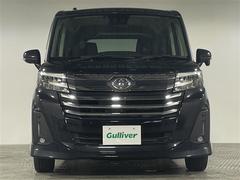 �����٤ϥ���С��κ߸ˤ���ĺ���ޤ��ơ�ͭ���񤦸�¤��ޤ��� 2