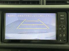 �¿��������ݾ��դ����ʢ���ʬ�ݾڡ��񻺼֤�Ǽ�ָ壳���͢���֤�Ǽ�ָ壱������ݾڴ��֤Ȥʤ�ޤ��ˡ�����¾Ĺ���ݾڡ�ͭ���ˤ⤴�Ѱդ��Ƥ���ޤ�����Ĺ���ݾڤ����ӤǤ����ξ�ˤϾ�郎�������ޤ��� 6