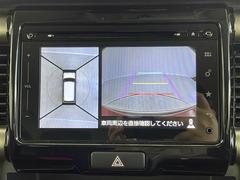 ����С����롼�פǤϼ��ץ᡼���������׼ּ�򤪼�갷�����Ƥ���ޤ��������󣴣���Ź�ޤκ߸ˤ��椫�餪���ͤ˥ԥå���ΰ������Ƥ��ޤ��� 4