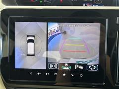 С롼פǤϼץ᡼׼ּ򤪼갷Ƥޤ󣴣Źޤκ߸ˤ椫餪ͤ˥ԥåΰƤޤ 4