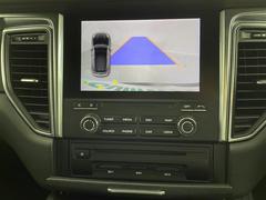 С롼פǤϼץ᡼׼ּ򤪼갷Ƥޤ󣴣Źޤκ߸ˤ椫餪ͤ˥ԥåΰƤޤ 4