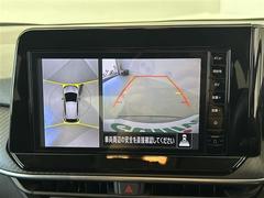 ����С����롼�פǤϼ��ץ᡼���������׼ּ�򤪼�갷�����Ƥ���ޤ��������󣴣���Ź�ޤκ߸ˤ��椫�餪���ͤ˥ԥå���ΰ������Ƥ��ޤ��� 4