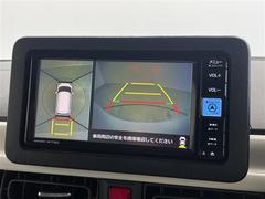 ����С����롼�פǤϼ��ץ᡼���������׼ּ�򤪼�갷�����Ƥ���ޤ��������󣴣���Ź�ޤκ߸ˤ��椫�餪���ͤ˥ԥå���ΰ������Ƥ��ޤ��� 4