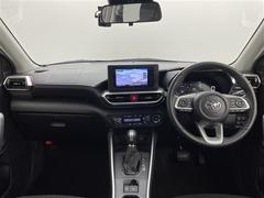 �����٤ϥ���С��κ߸ˤ���ĺ���ޤ��ơ�ͭ���񤦸�¤��ޤ��� 2