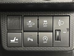 �¿��������ݾ��դ����ʢ���ʬ�ݾڡ��񻺼֤�Ǽ�ָ壳���͢���֤�Ǽ�ָ壱������ݾڴ��֤Ȥʤ�ޤ��ˡ�����¾Ĺ���ݾڡ�ͭ���ˤ⤴�Ѱդ��Ƥ���ޤ�����Ĺ���ݾڤ����ӤǤ����ξ�ˤϾ�郎�������ޤ��� 6