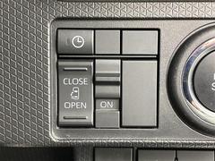 �¿��������ݾ��դ����ʢ���ʬ�ݾڡ��񻺼֤�Ǽ�ָ壳���͢���֤�Ǽ�ָ壱������ݾڴ��֤Ȥʤ�ޤ��ˡ�����¾Ĺ���ݾڡ�ͭ���ˤ⤴�Ѱդ��Ƥ���ޤ�����Ĺ���ݾڤ����ӤǤ����ξ�ˤϾ�郎�������ޤ��� 6