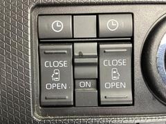 ����Ǽ�֤��ǽ�Ǥ�������Ÿ���Υ���С��ͥåȥ���ǡ��̳�ƻ���鲭��ޤǤɤ��Ǥ⤴Ǽ�ֲ�ǽ���Ǥ����ܺ٤Ϥ����ڤˤ��䤤��碌��������������ξ�����񤬤�����ޤ��� 7