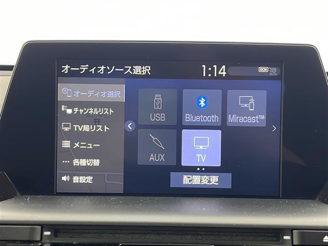 クラウンハイブリッド ＲＳアドバンス　禁煙車／純正ナビ／フルセグＴＶ／パノラミックビュー／ビルトインＥＴＣ／デジタルインナーミラー／電動ムーンルーフ／ＴＡＮＡＢＥダウンサス／ＴＷＳ鍛造アルミ／純正フロアマット／純正ドアバイザー（4枚目）