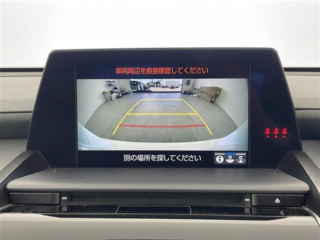 クラウンハイブリッド ＲＳアドバンス　禁煙車／純正ナビ／フルセグＴＶ／パノラミックビュー／ビルトインＥＴＣ／デジタルインナーミラー／電動ムーンルーフ／ＴＡＮＡＢＥダウンサス／ＴＷＳ鍛造アルミ／純正フロアマット／純正ドアバイザー（5枚目）