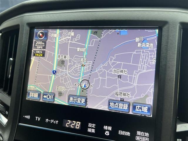 クラウンハイブリッド アスリートＳ　サンルーフ　レザーシート　純正８型ナビ　シートベンチレーション　シートヒーター　パワーシート　追従クルーズコントロール　ＨＩＤオートライト　純正１８インチアルミホイール　ビルトインＥＴＣ　前後ソナー（5枚目）