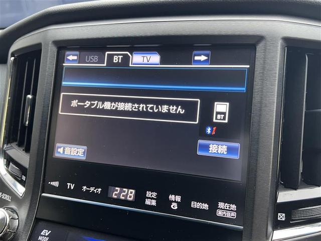 クラウンハイブリッド アスリートＳ　サンルーフ　レザーシート　純正８型ナビ　シートベンチレーション　シートヒーター　パワーシート　追従クルーズコントロール　ＨＩＤオートライト　純正１８インチアルミホイール　ビルトインＥＴＣ　前後ソナー（7枚目）