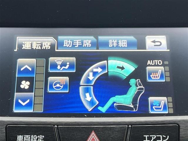 クラウンハイブリッド アスリートＳ　サンルーフ　レザーシート　純正８型ナビ　シートベンチレーション　シートヒーター　パワーシート　追従クルーズコントロール　ＨＩＤオートライト　純正１８インチアルミホイール　ビルトインＥＴＣ　前後ソナー（9枚目）
