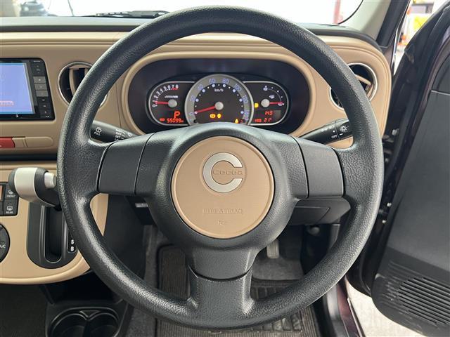 ミラココア ココアプラスＸ　純正ナビ／フルセグ／ＣＤ／ＤＶＤ／Ｂｌｕｅｔｏｏｔｈ／ＥＴＣ／ルーフレール／フロアマット／ドアバイザー／電動格納ミラー／エコアイドル／ＨＩＤヘッドライト／スマートキー（7枚目）