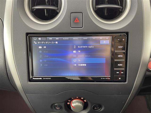 ノート Ｘ　ＤＩＧ－Ｓ　禁煙車　社外ナビ【ＣＮ－ＨＡ０１ＷＤ】　バックカメラ　ＥＴＣ　フルセグＴＶ　Ｂｌｕｅｔｏｏｔｈ　ＣＤ・ＤＶＤ　前後ドライブレコーダー　プッシュスタート　インテリジェントキー　スペアタイヤ（2枚目）