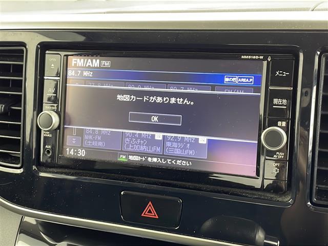 デイズルークス ハイウェイスター　Ｇターボ　禁煙車／純正ナビ／フルセグＴＶ／ＥＴＣ／アラウンドビューモニター／純正ドライブレコーダー／ＬＥＤヘッドライト／オートライト／両側パワースライドドア／純正フロアマット／純正ドアバイザー（3枚目）
