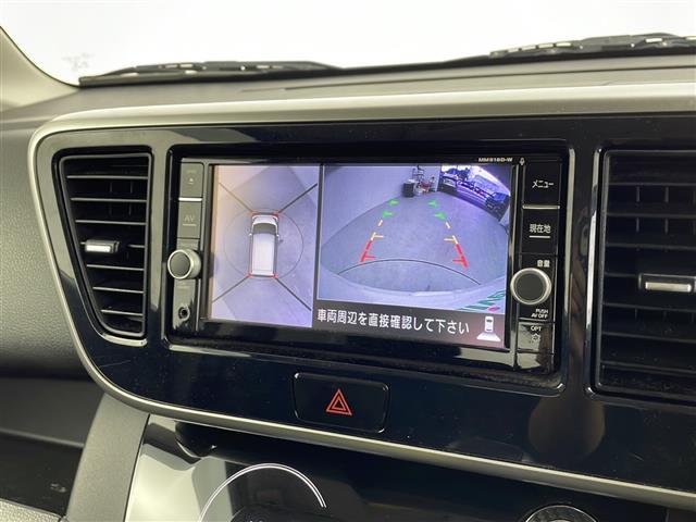 デイズルークス ハイウェイスター　Ｇターボ　禁煙車／純正ナビ／フルセグＴＶ／ＥＴＣ／アラウンドビューモニター／純正ドライブレコーダー／ＬＥＤヘッドライト／オートライト／両側パワースライドドア／純正フロアマット／純正ドアバイザー（4枚目）
