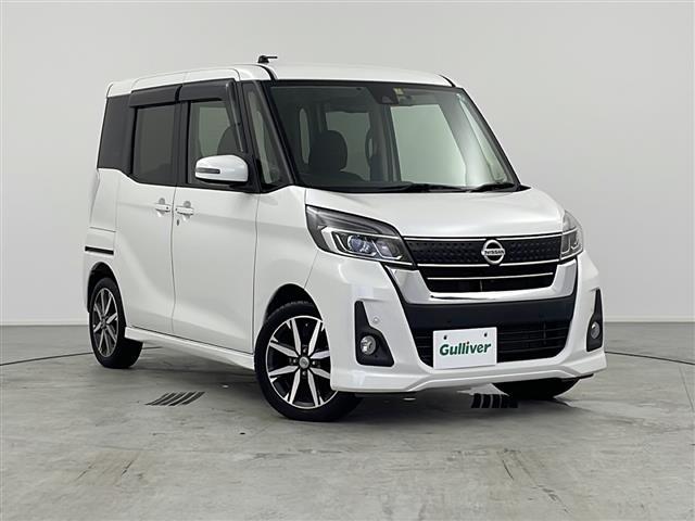 デイズルークス ハイウェイスター　Ｇターボ　禁煙車／純正ナビ／フルセグＴＶ／ＥＴＣ／アラウンドビューモニター／純正ドライブレコーダー／ＬＥＤヘッドライト／オートライト／両側パワースライドドア／純正フロアマット／純正ドアバイザー（33枚目）