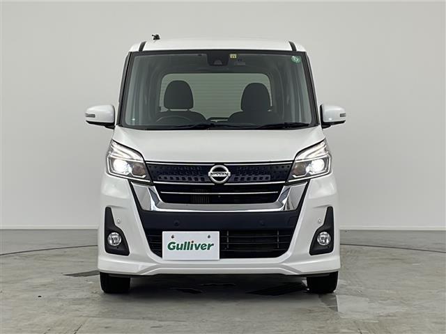 デイズルークス ハイウェイスター　Ｇターボ　禁煙車／純正ナビ／フルセグＴＶ／ＥＴＣ／アラウンドビューモニター／純正ドライブレコーダー／ＬＥＤヘッドライト／オートライト／両側パワースライドドア／純正フロアマット／純正ドアバイザー（34枚目）