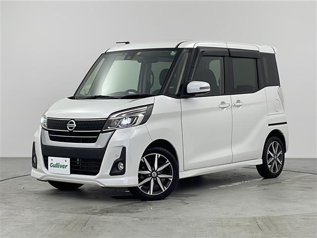 デイズルークス ハイウェイスター　Ｇターボ　禁煙車／純正ナビ／フルセグＴＶ／ＥＴＣ／アラウンドビューモニター／純正ドライブレコーダー／ＬＥＤヘッドライト／オートライト／両側パワースライドドア／純正フロアマット／純正ドアバイザー（35枚目）