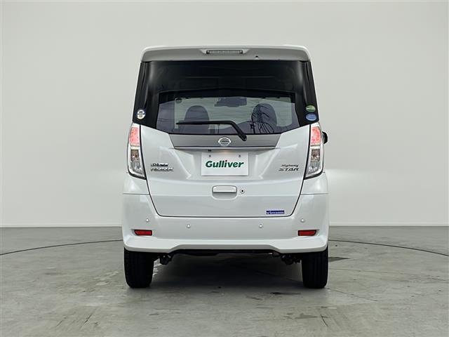 デイズルークス ハイウェイスター　Ｇターボ　禁煙車／純正ナビ／フルセグＴＶ／ＥＴＣ／アラウンドビューモニター／純正ドライブレコーダー／ＬＥＤヘッドライト／オートライト／両側パワースライドドア／純正フロアマット／純正ドアバイザー（37枚目）