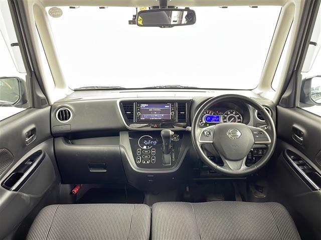 デイズルークス ハイウェイスター　Ｇターボ　禁煙車／純正ナビ／フルセグＴＶ／ＥＴＣ／アラウンドビューモニター／純正ドライブレコーダー／ＬＥＤヘッドライト／オートライト／両側パワースライドドア／純正フロアマット／純正ドアバイザー（42枚目）