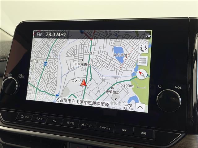 オーラ G 禁煙車/純正9インチメモリナビ/AM/FM/USB/BT/HDMI/Android Auto/フルセグ/TVキャンセラー/インテリジェントルームミラー/BOSEサウンド/純正ドライブレコーダー(2枚目)