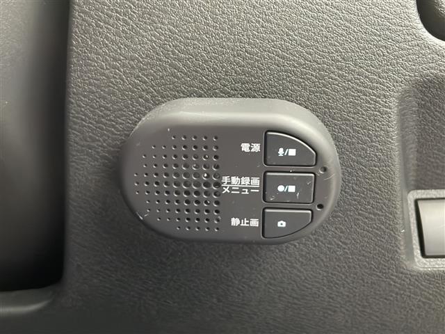 オーラ G 禁煙車/純正9インチメモリナビ/AM/FM/USB/BT/HDMI/Android Auto/フルセグ/TVキャンセラー/インテリジェントルームミラー/BOSEサウンド/純正ドライブレコーダー(16枚目)