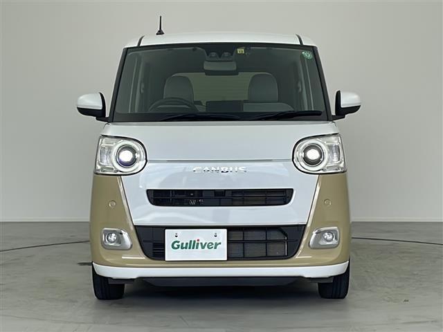 この度はガリバーの在庫をご覧頂きまして、有り難う御座います。