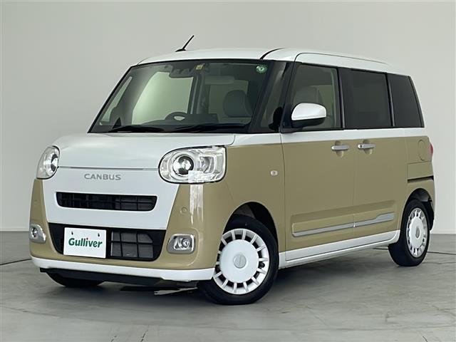 プライム市場上場!ガリバーグループは全国約460店舗※のネットワーク!※2022年5月現在