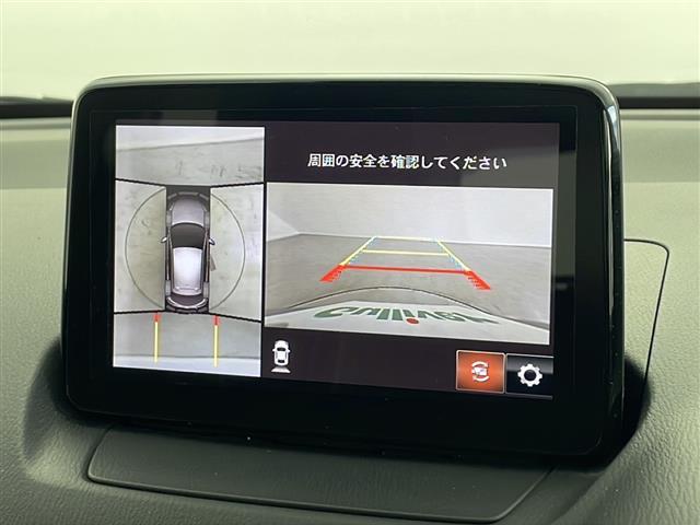 ＭＡＺＤＡ２ １５Ｓ　スマートエディション　禁煙車／特別仕様車／純正ナビ／フルセグＴＶ／バックカメラ／ＥＴＣ／３６０°ビューモニター／バックカメラ／アドバンストＳＣＢＳ／前後パーキングセンサー／ＬＥＤヘッドライト／スーパーＵＶ＆ＩＲカットガラス（2枚目）