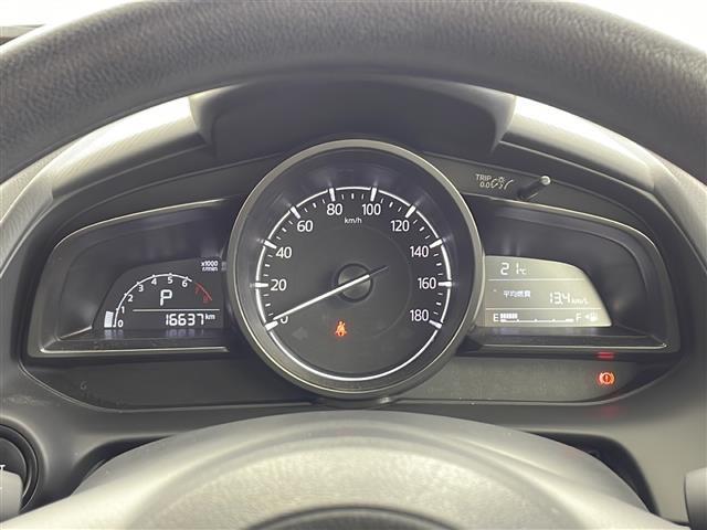 ＭＡＺＤＡ２ １５Ｓ　スマートエディション　禁煙車／特別仕様車／純正ナビ／フルセグＴＶ／バックカメラ／ＥＴＣ／３６０°ビューモニター／バックカメラ／アドバンストＳＣＢＳ／前後パーキングセンサー／ＬＥＤヘッドライト／スーパーＵＶ＆ＩＲカットガラス（8枚目）