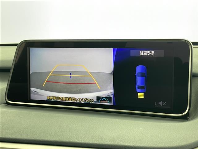 RX RX450hブラックシークエンス 禁煙車/特別仕様車/純正ナビ/フルセグTV/ETC2.0/バックカメラ/サイドカメラ/電動パノラマルーフ/レクサスセーフティシステム+/LEDヘッドライト/本革シート/全席シートヒーター/純正マット(4枚目)