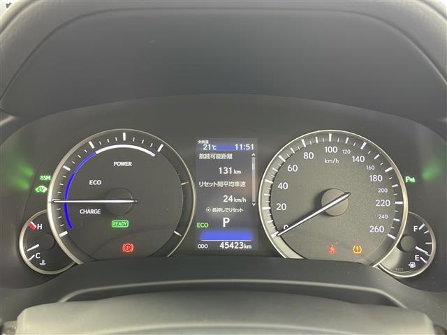 RX RX450hブラックシークエンス 禁煙車/特別仕様車/純正ナビ/フルセグTV/ETC2.0/バックカメラ/サイドカメラ/電動パノラマルーフ/レクサスセーフティシステム+/LEDヘッドライト/本革シート/全席シートヒーター/純正マット(9枚目)