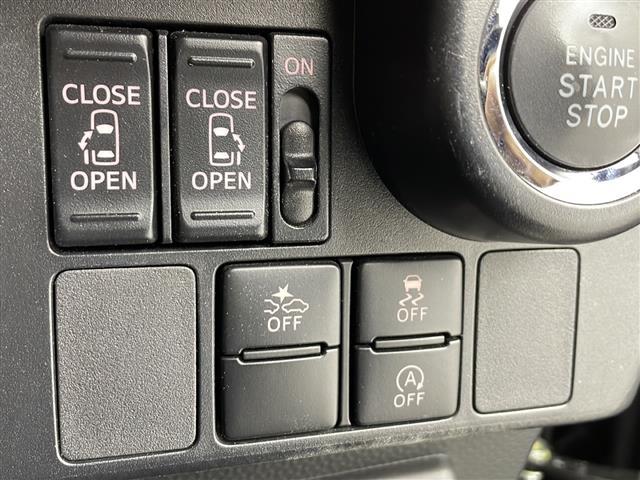 ルーミー カスタムG-T 純正ナビ 両側パワースライドドア クルーズコントロール ETC バックカメラ 衝突被害軽減システム ロールサンシェード(2枚目)