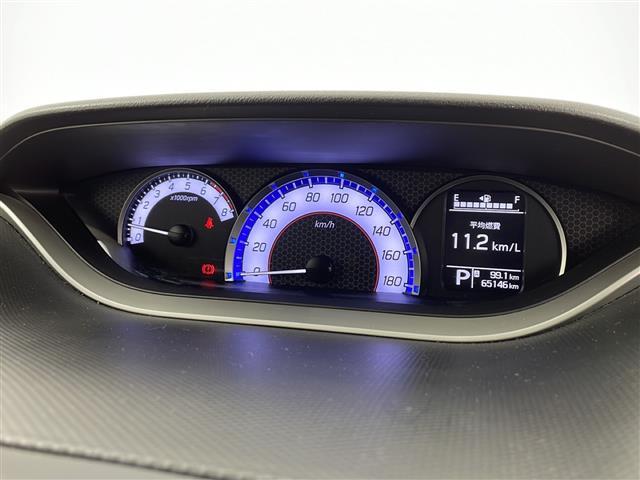 デリカD:2 カスタムハイブリッドMV ナビ 両側パワースライドドア バックカメラ クルーズコントロール 衝突被害軽減システム LEDヘッドライト オートライト レーンキープアシスト(7枚目)