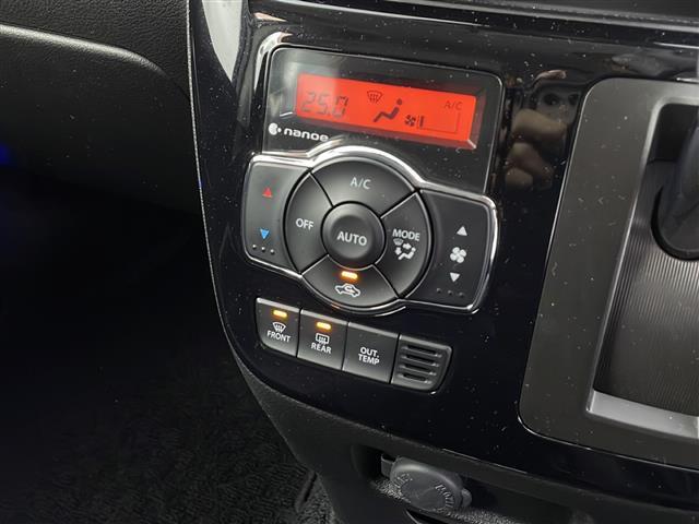 デリカD:2 カスタムハイブリッドMV ナビ 両側パワースライドドア バックカメラ クルーズコントロール 衝突被害軽減システム LEDヘッドライト オートライト レーンキープアシスト(8枚目)