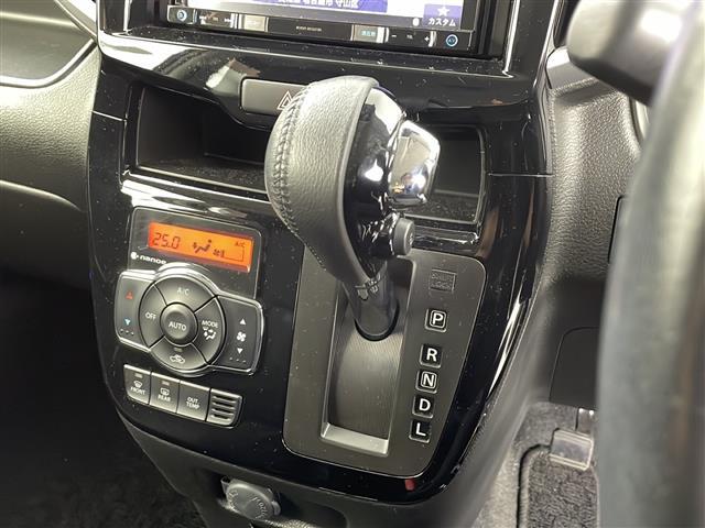 デリカD:2 カスタムハイブリッドMV ナビ 両側パワースライドドア バックカメラ クルーズコントロール 衝突被害軽減システム LEDヘッドライト オートライト レーンキープアシスト(12枚目)