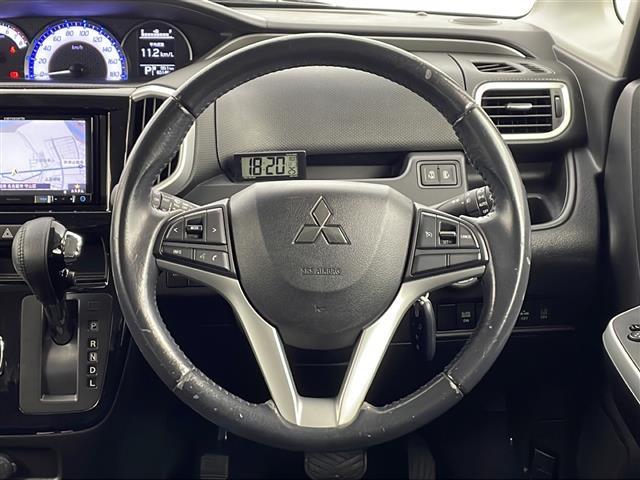 デリカD:2 カスタムハイブリッドMV ナビ 両側パワースライドドア バックカメラ クルーズコントロール 衝突被害軽減システム LEDヘッドライト オートライト レーンキープアシスト(14枚目)