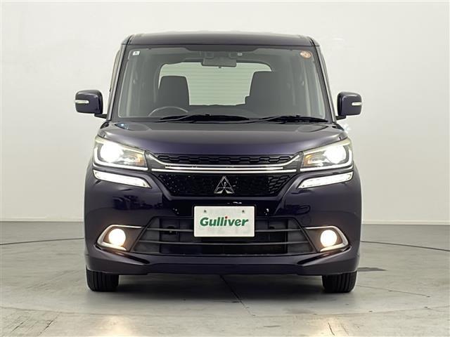 デリカD:2 カスタムハイブリッドMV ナビ 両側パワースライドドア バックカメラ クルーズコントロール 衝突被害軽減システム LEDヘッドライト オートライト レーンキープアシスト(27枚目)