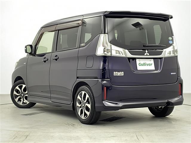 デリカD:2 カスタムハイブリッドMV ナビ 両側パワースライドドア バックカメラ クルーズコントロール 衝突被害軽減システム LEDヘッドライト オートライト レーンキープアシスト(43枚目)